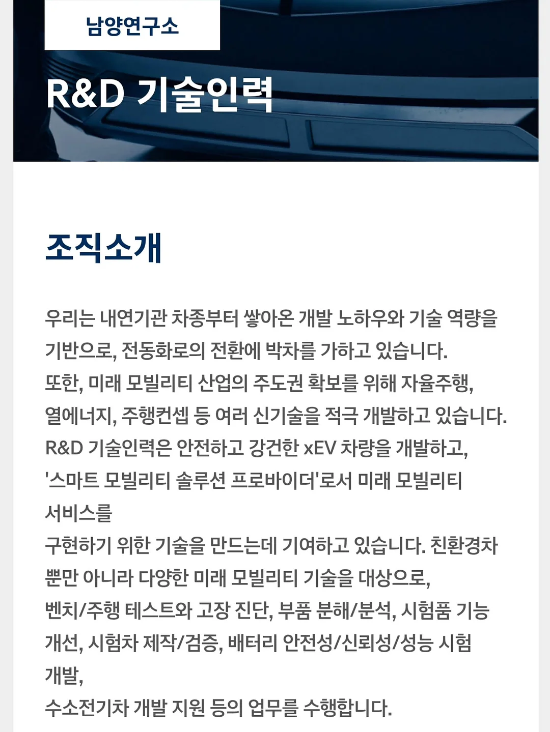 리터치 4