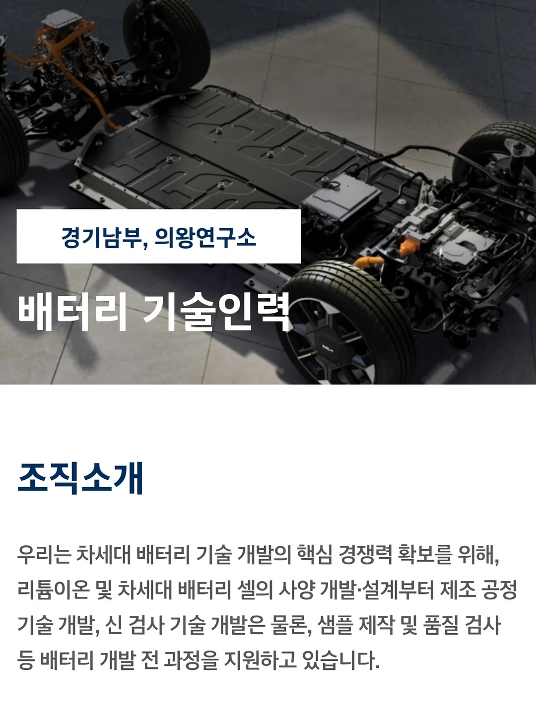 리터치 5
