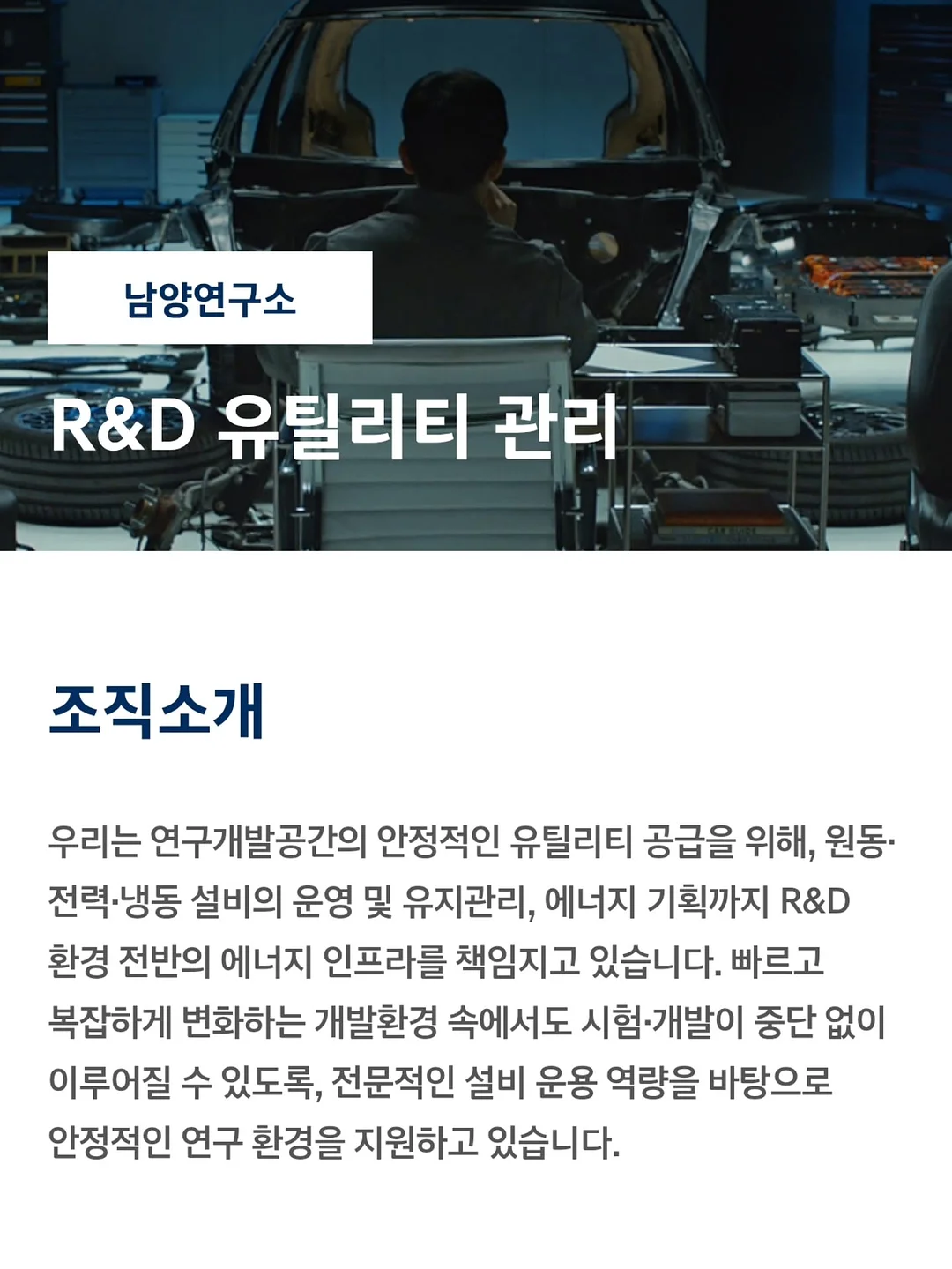 리터치 6