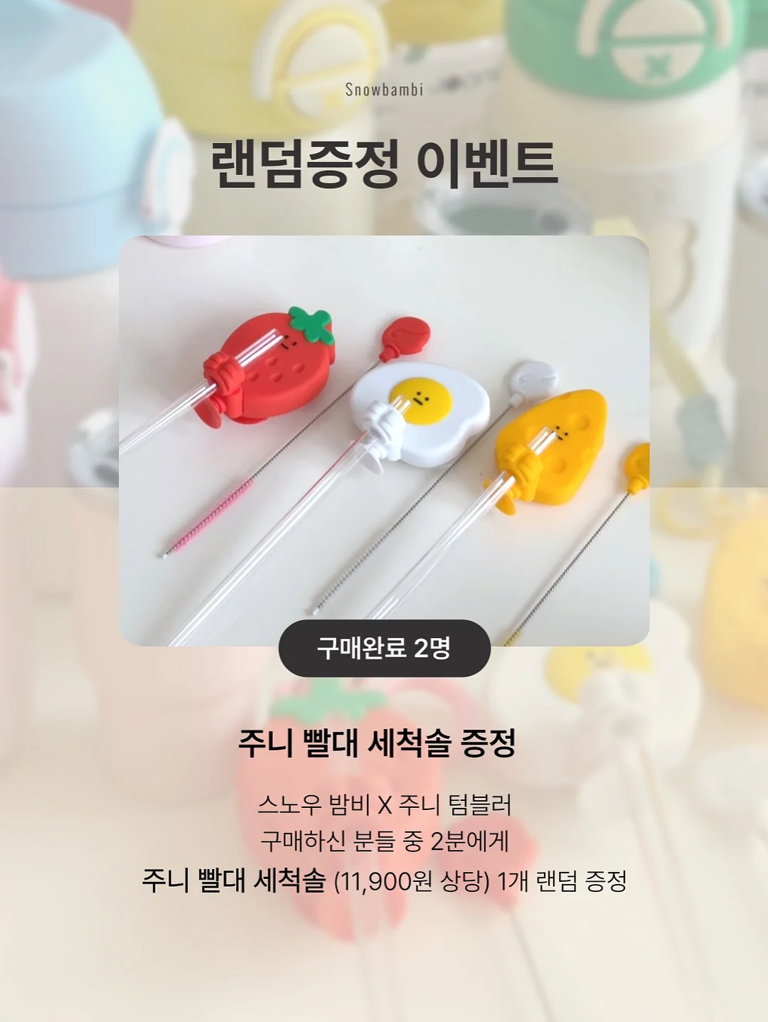 마더케이 허그 스테인리스 식기 세트 7
