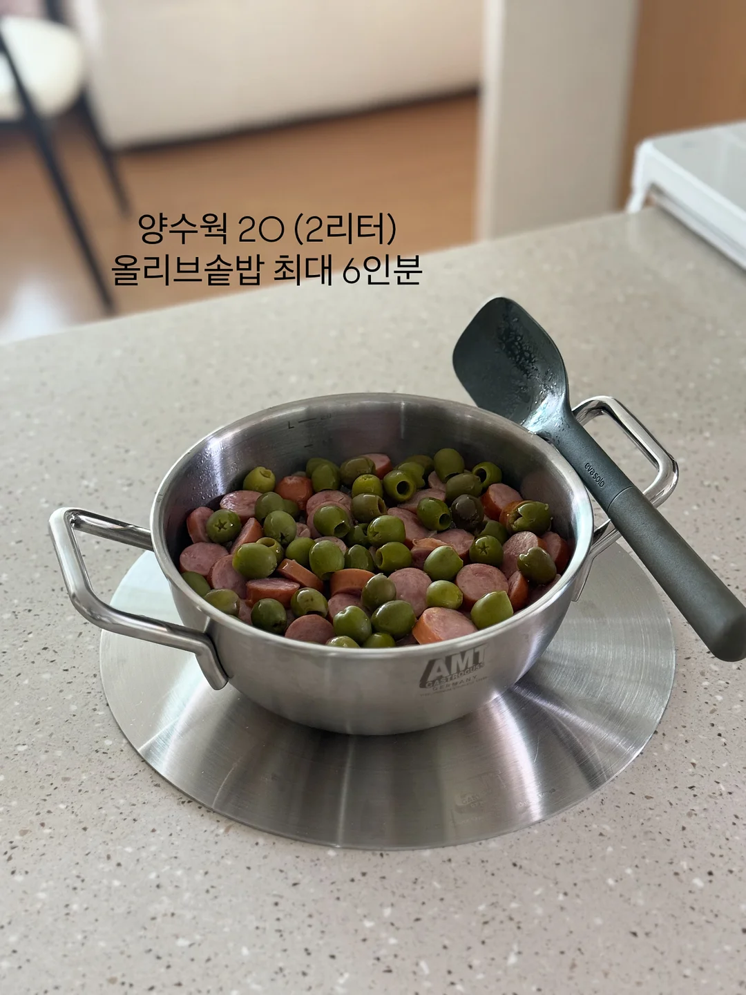 콘센트/스위치/멀티탭/가스밸브 커버 7