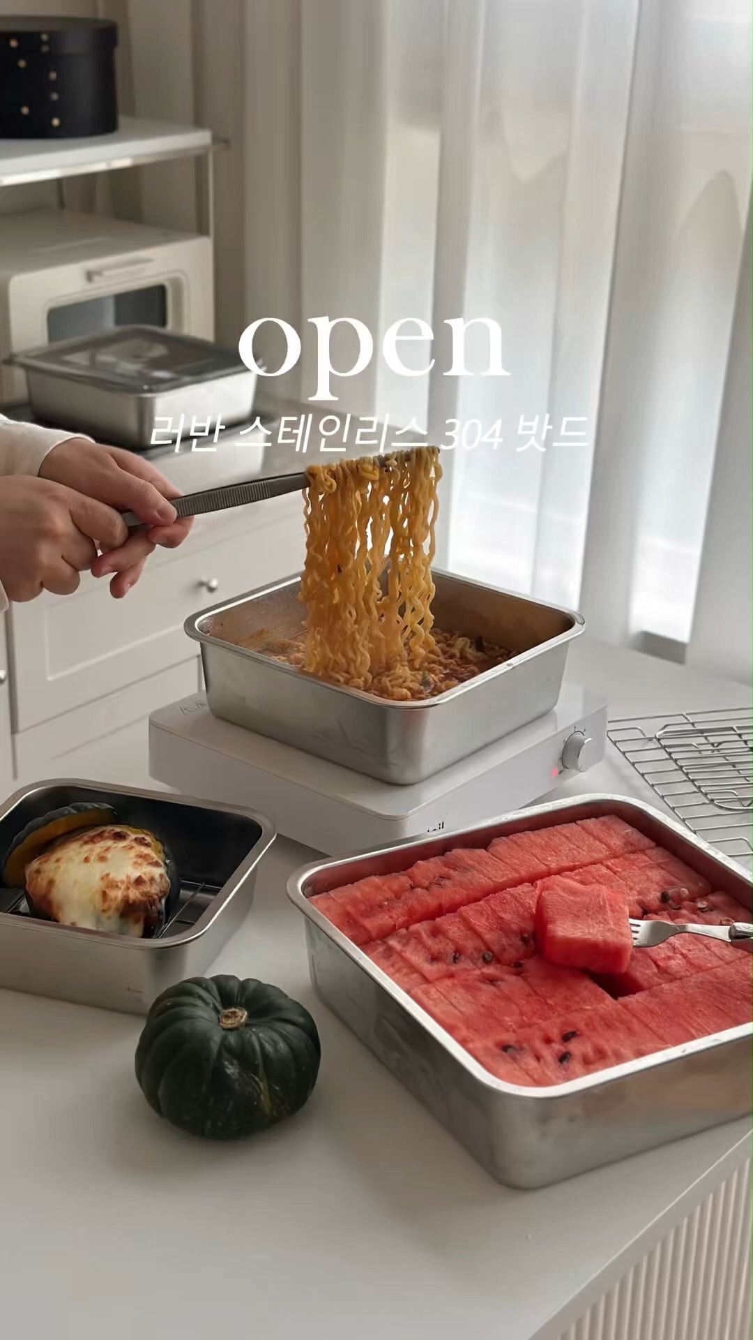 여자 여름 코디