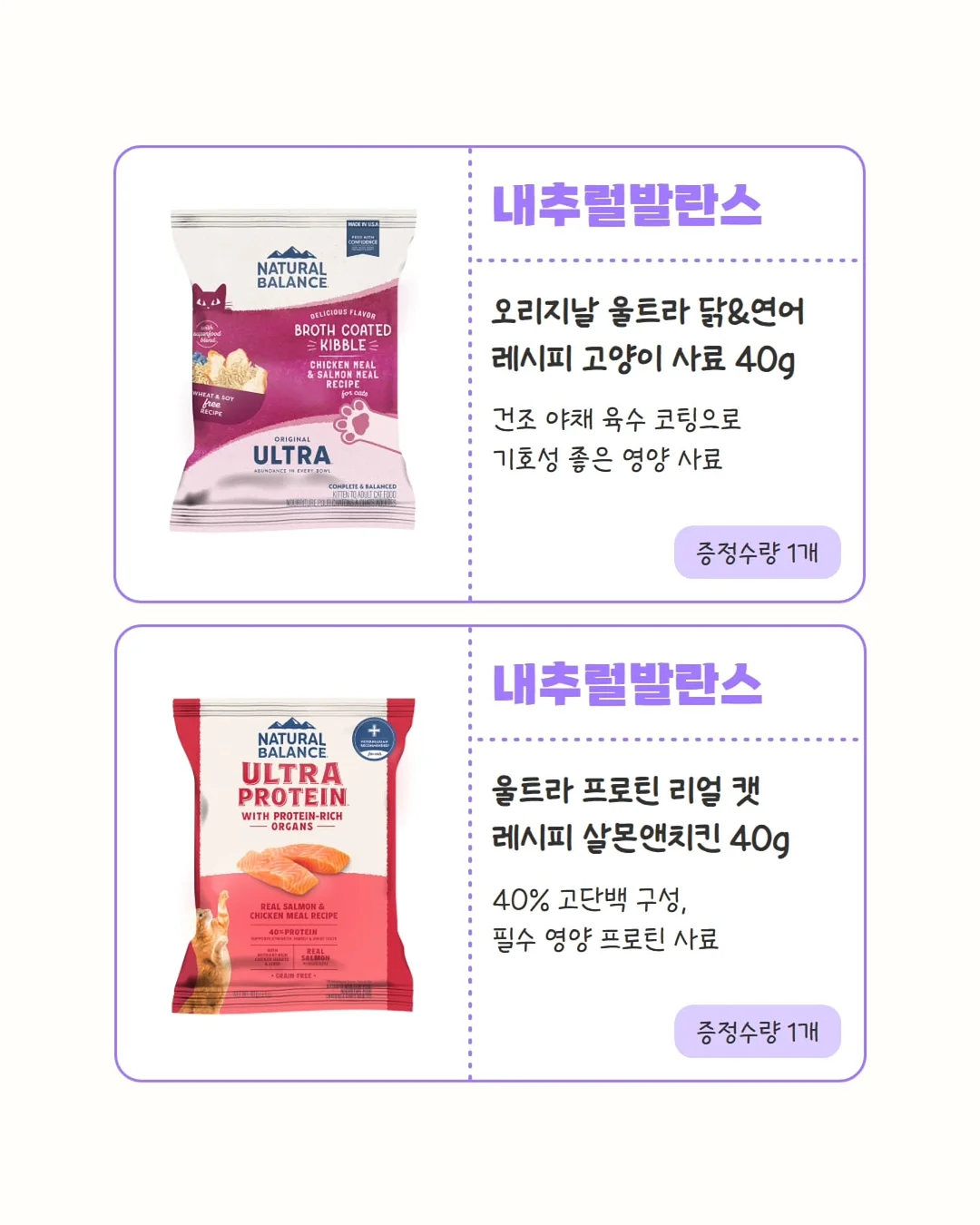 차량용 대시보드 매트 3