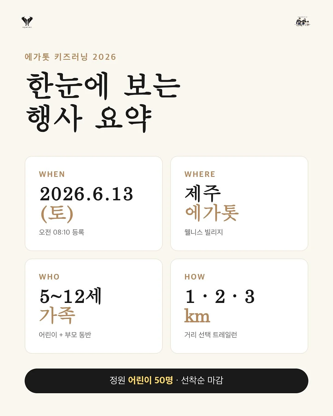 기본티 3장세트 2
