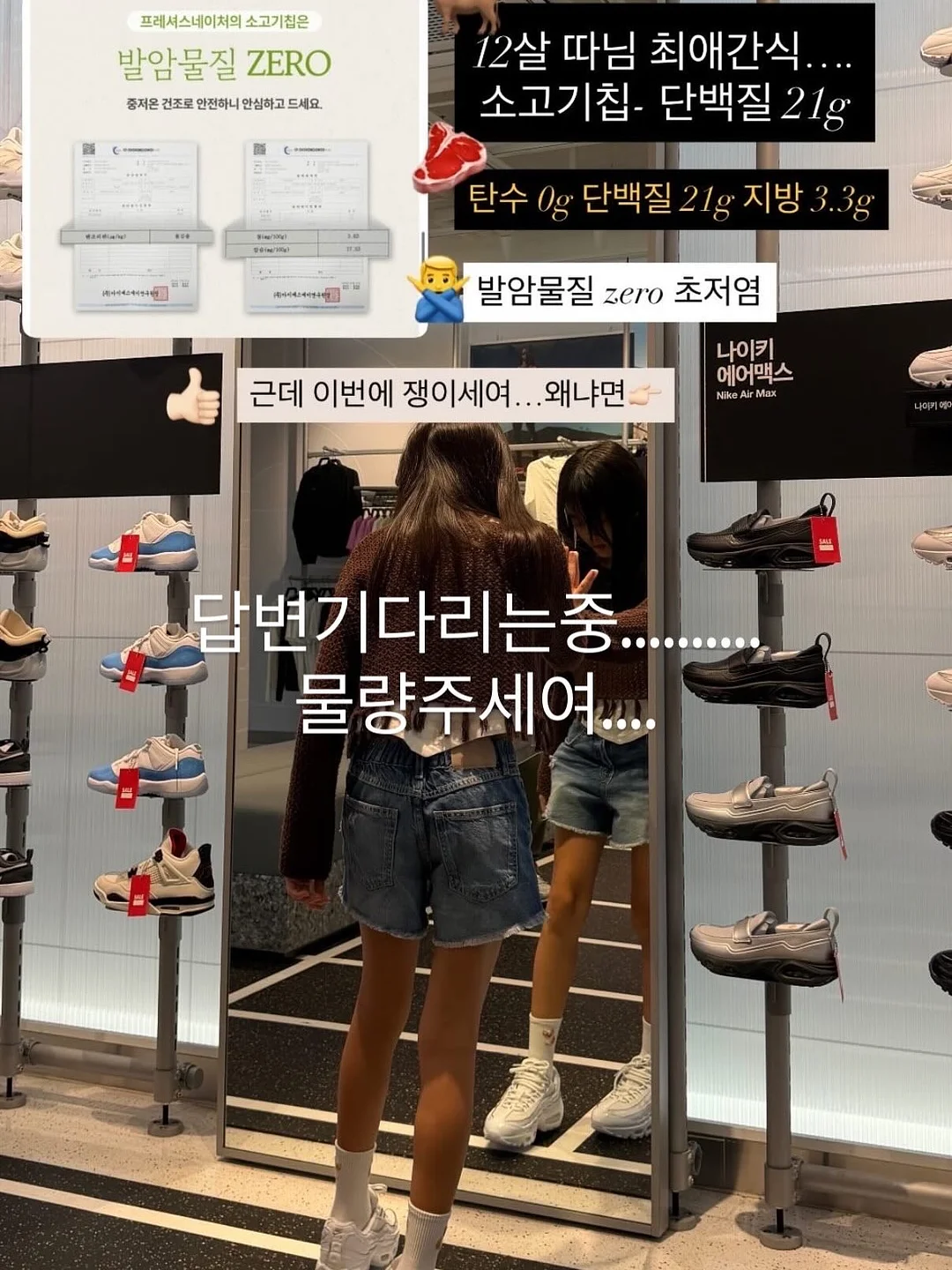 테무 전자기기 9