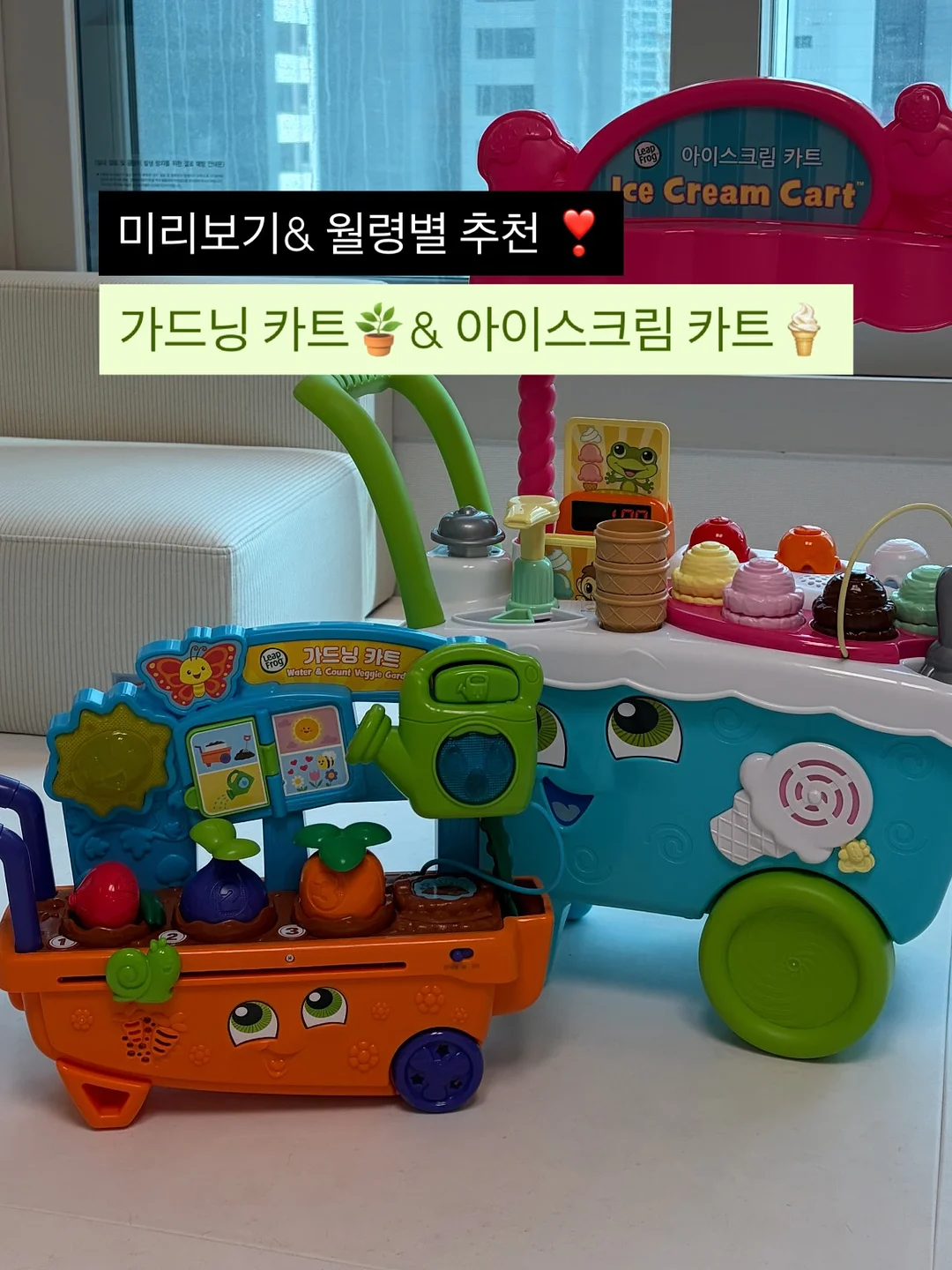 슬림핏 부츠컷 기모 슬랙스 1