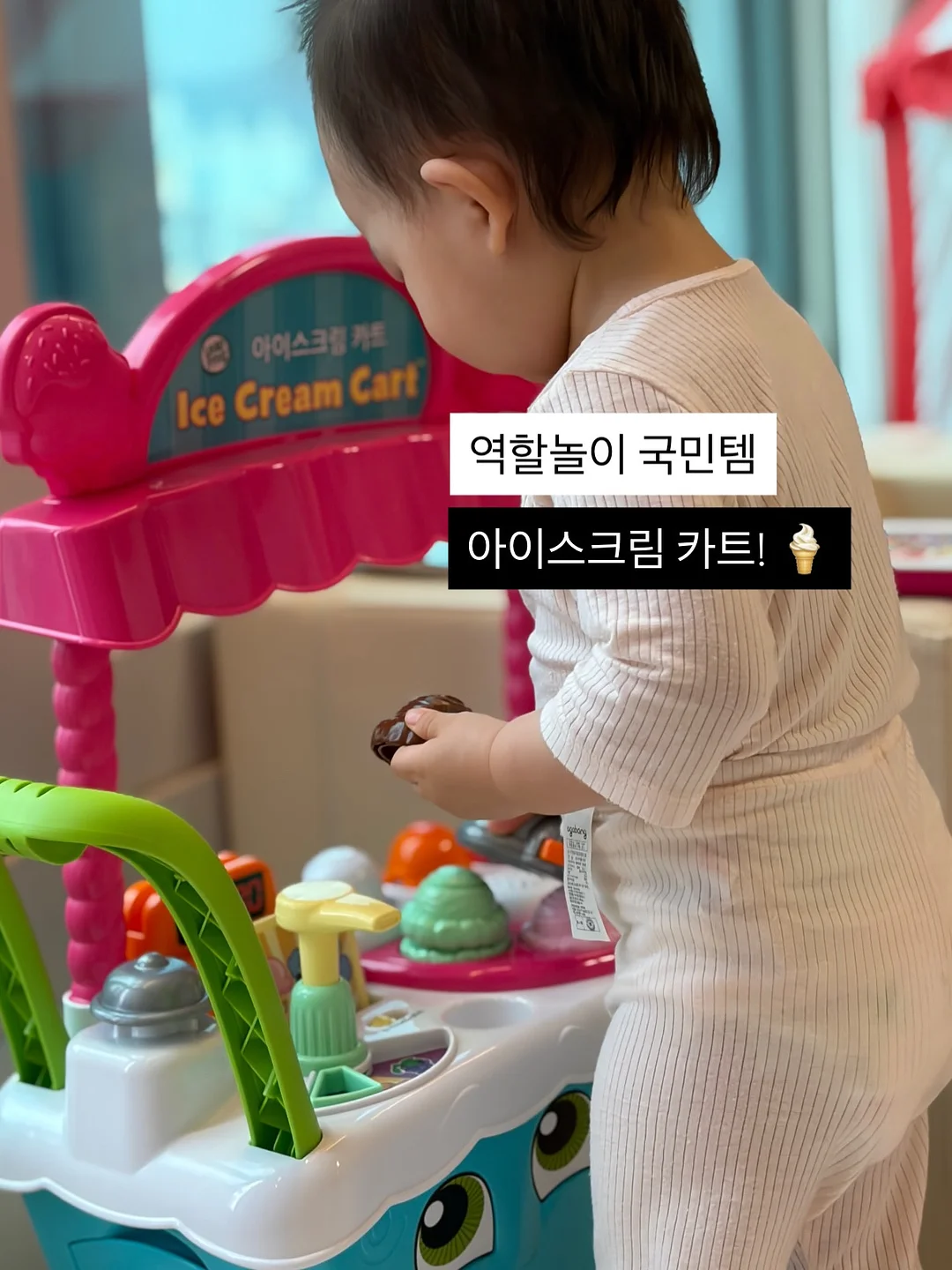 슬림핏 부츠컷 기모 슬랙스 10