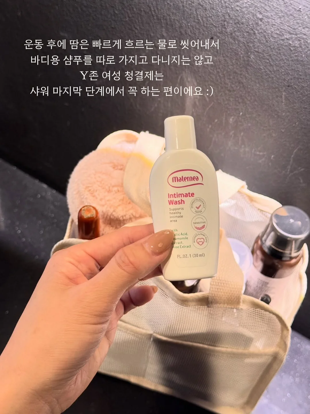 베일레이스셔츠 5