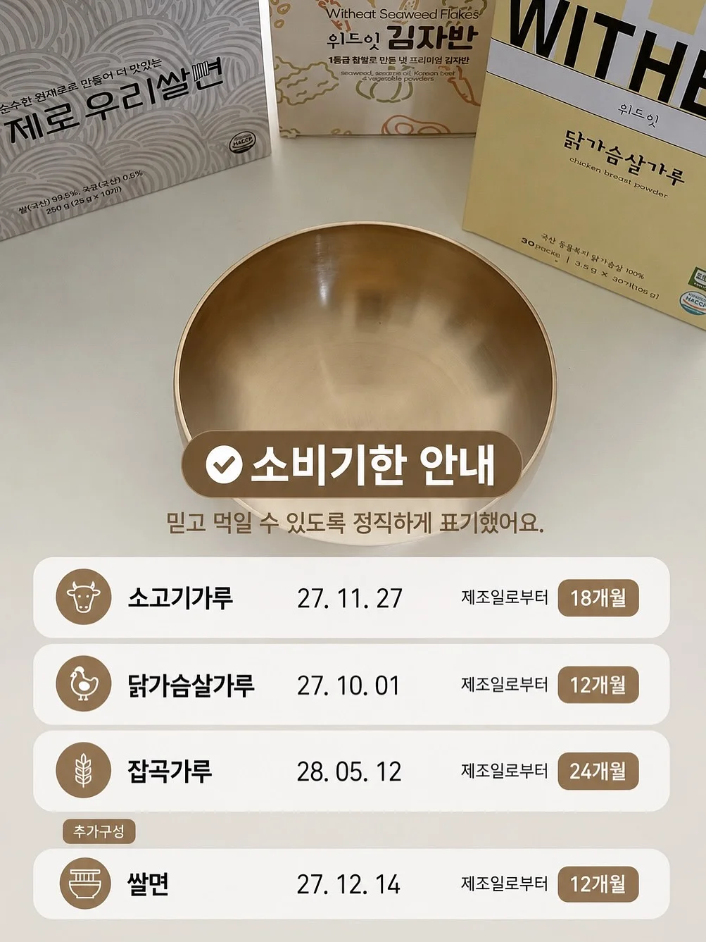 서화 맨즈브로우 11