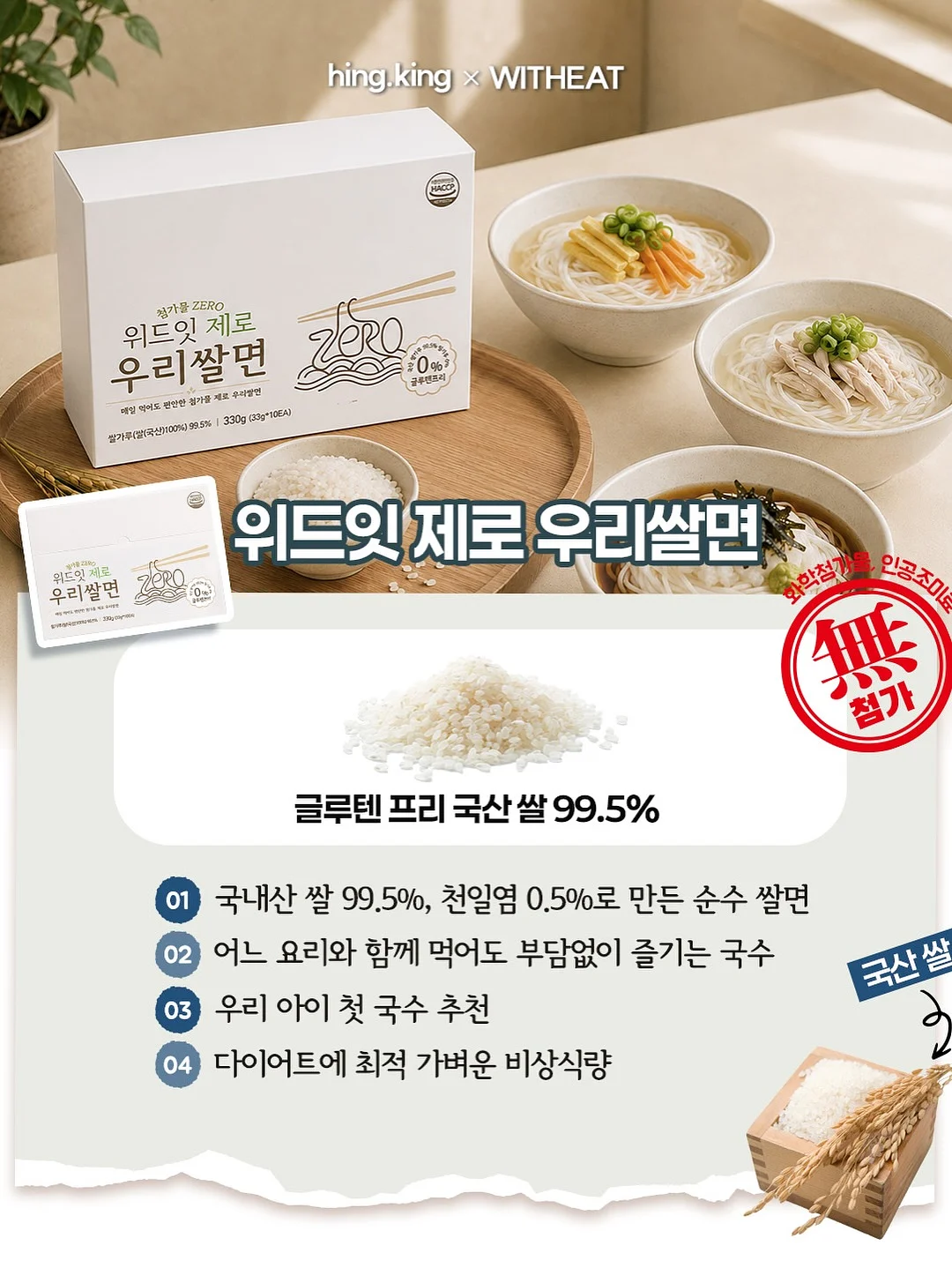 서화 맨즈브로우 8