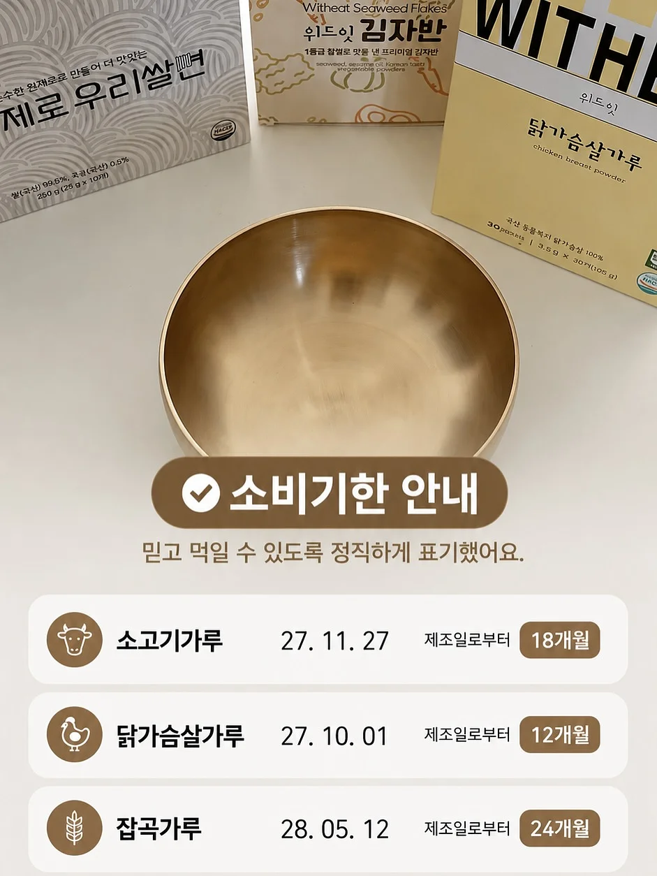 서화 맨즈브로우 10