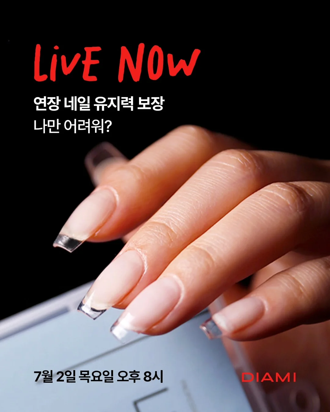 만능 슬라이스 야채 커터기 1