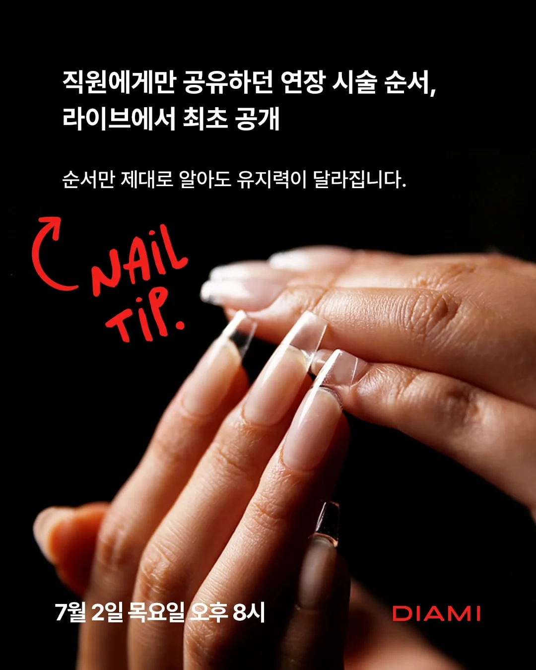 만능 슬라이스 야채 커터기 2