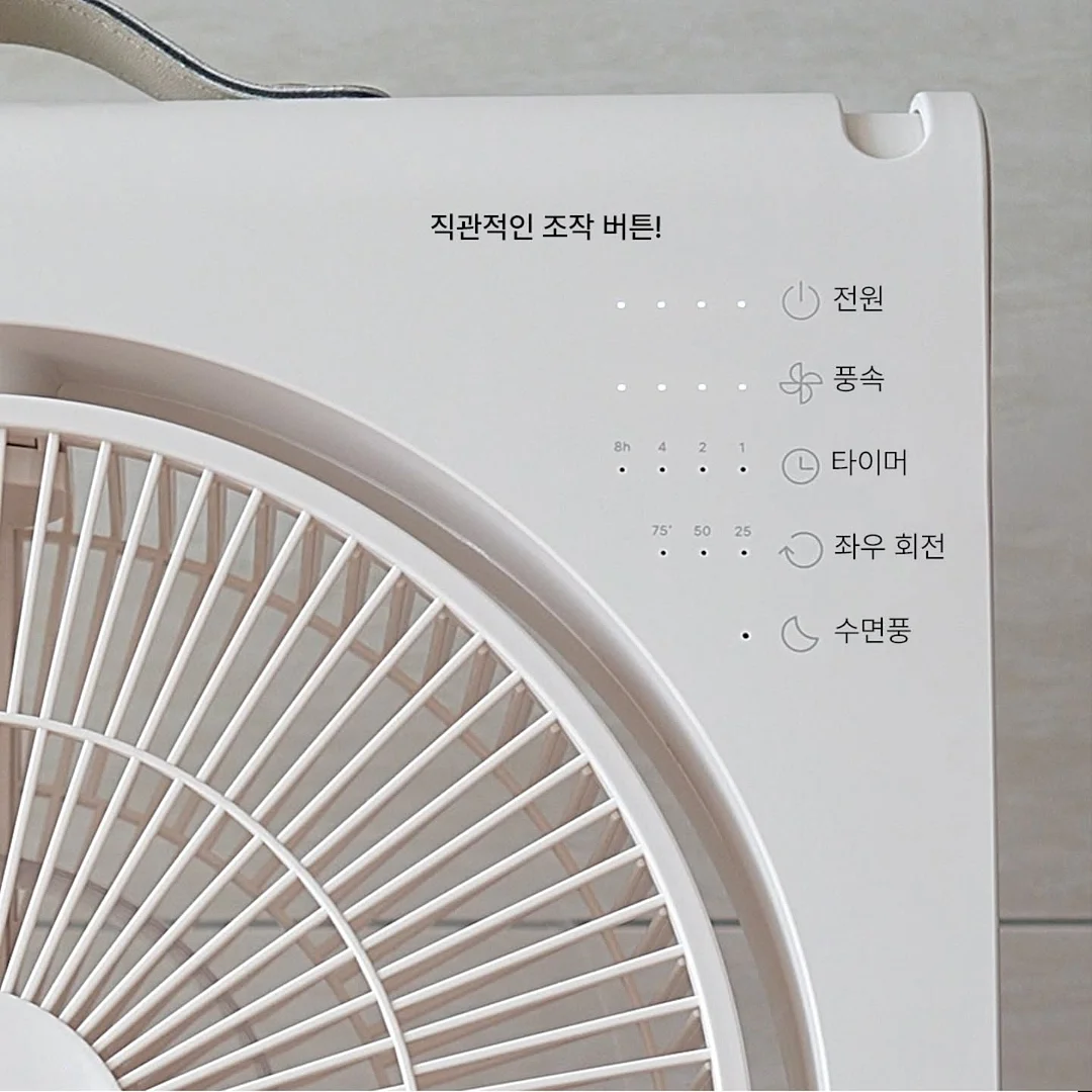 웰컴투바베큐 이용권 9