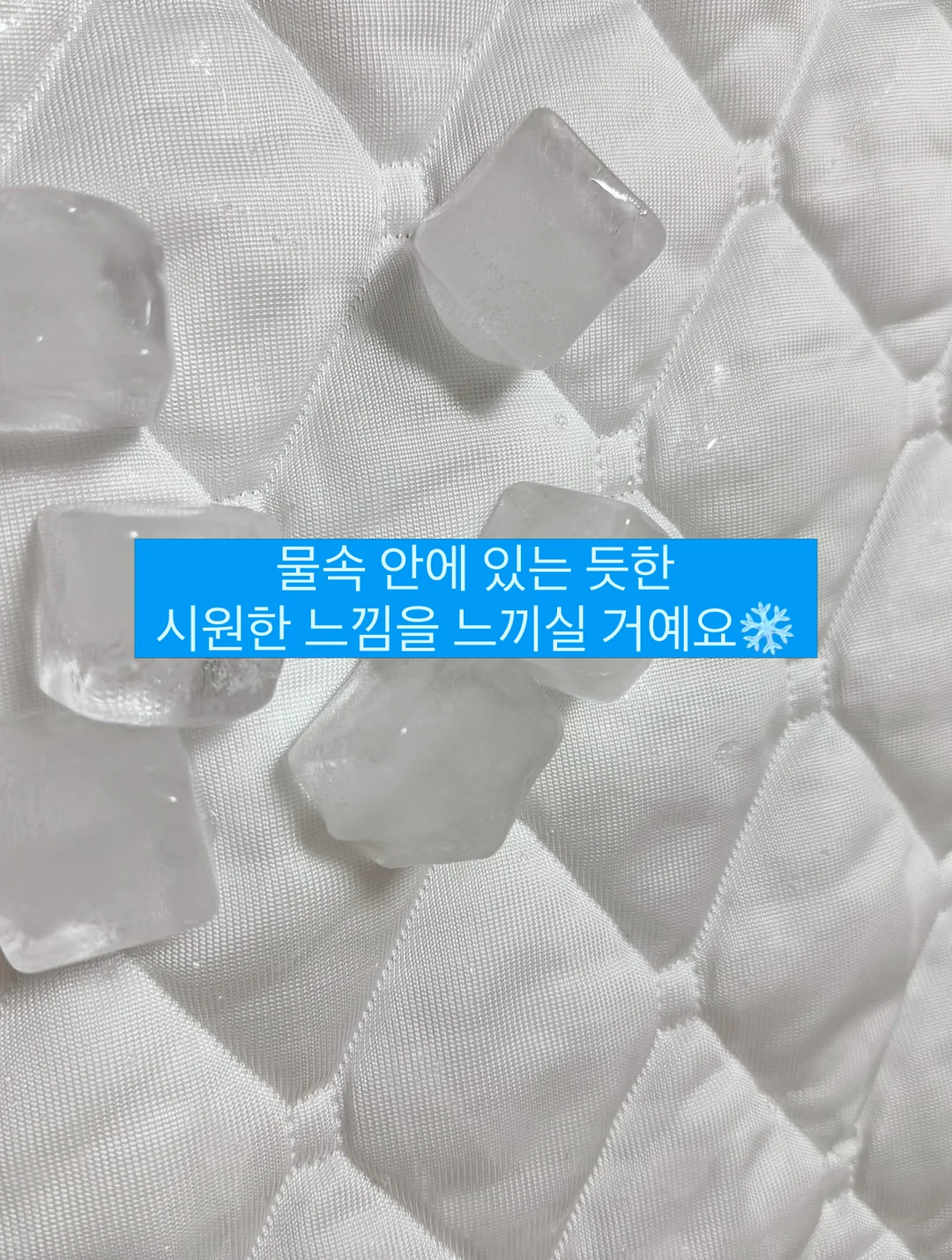 에어컨 세트 4