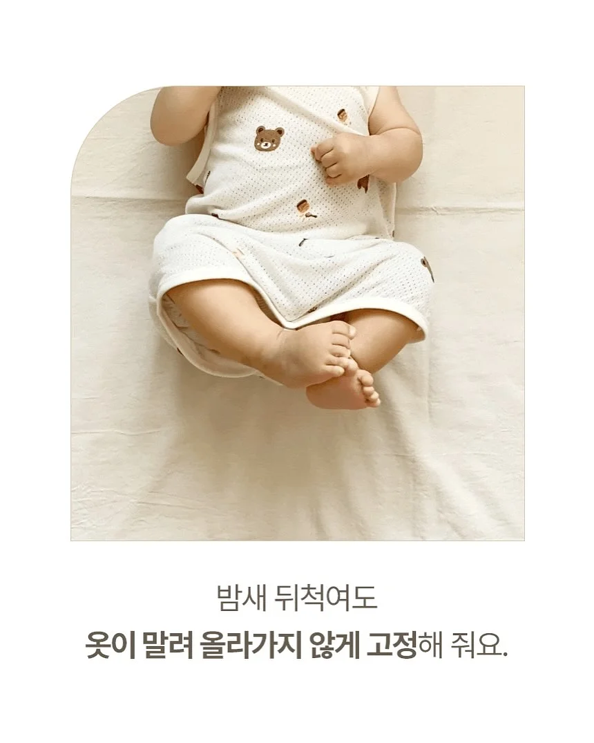 마스크 14
