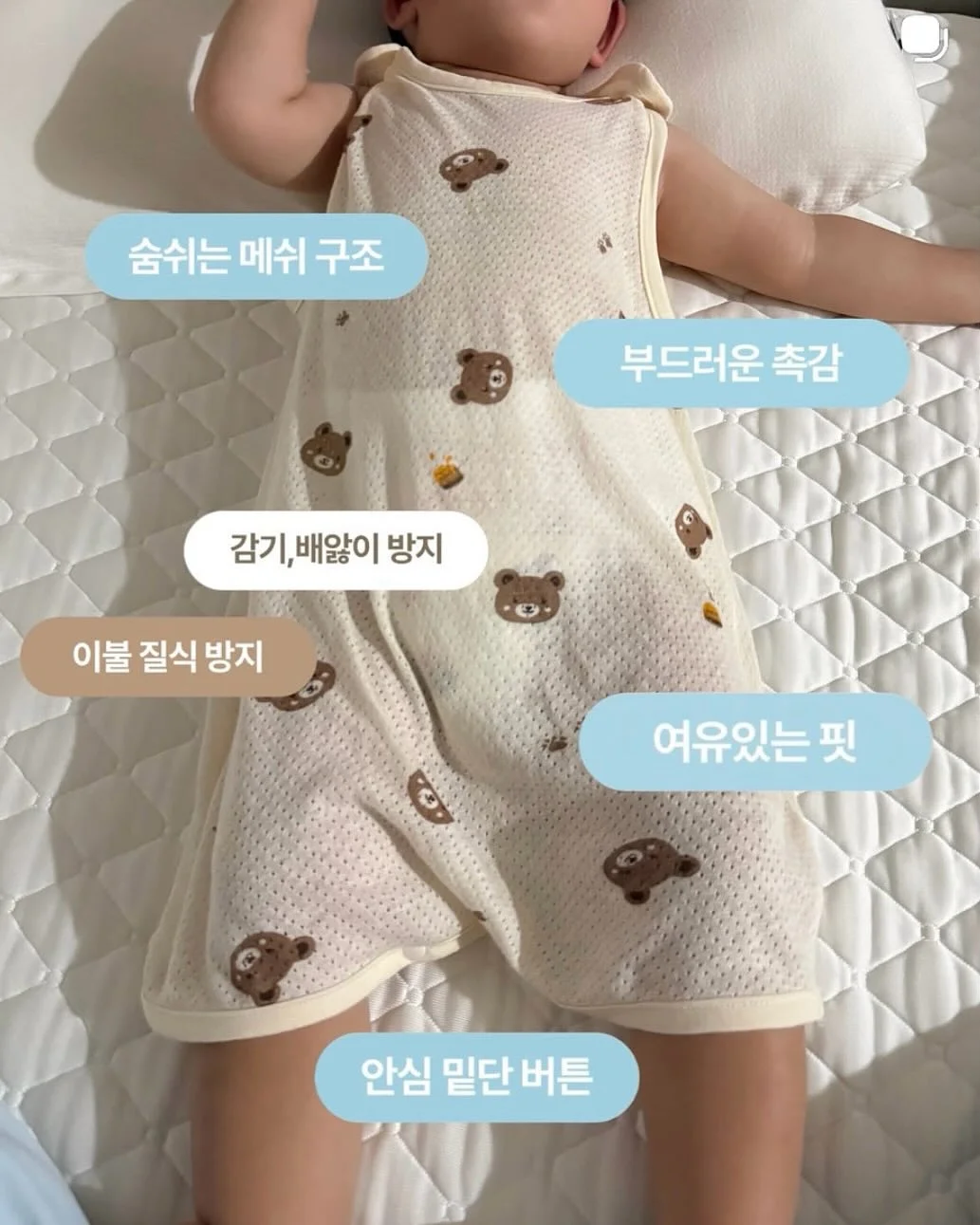 마스크 16