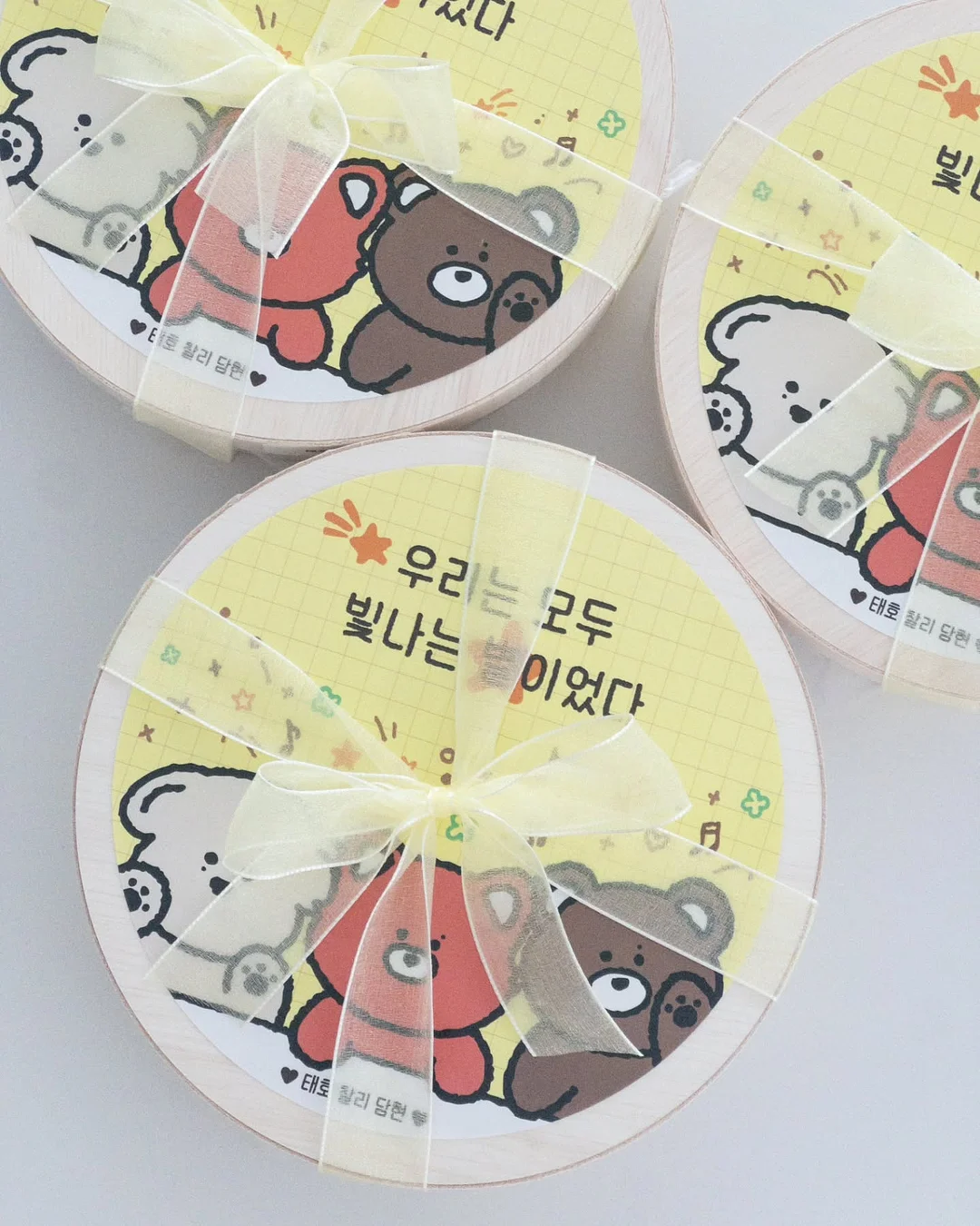 와플 페플럼 오버롤 5