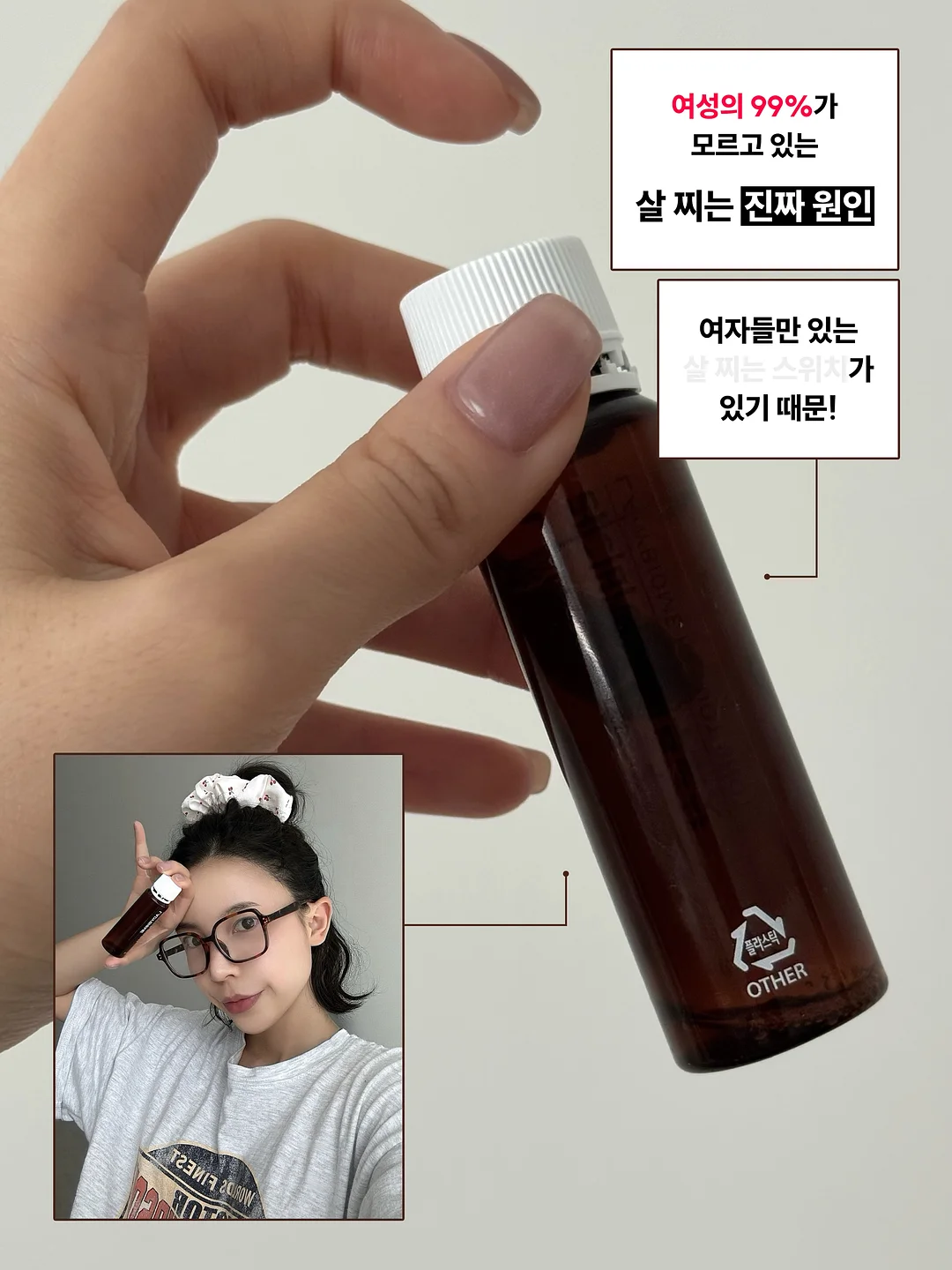 맞춤 뿌리볼륨 컨설팅