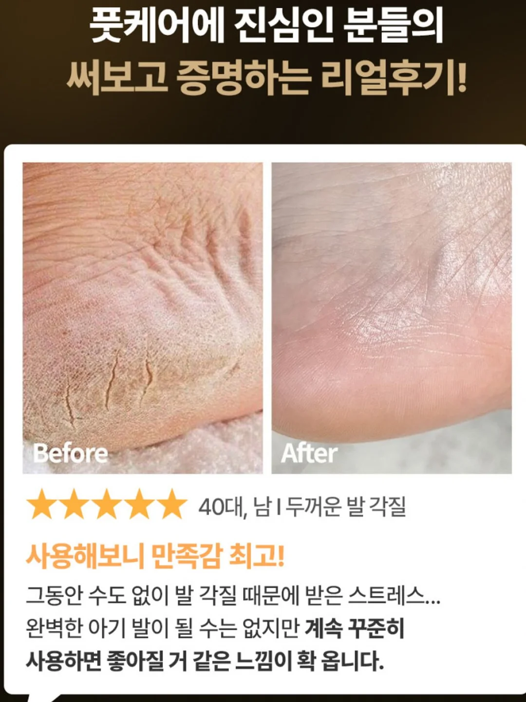 서울 고급 수제도시락 2