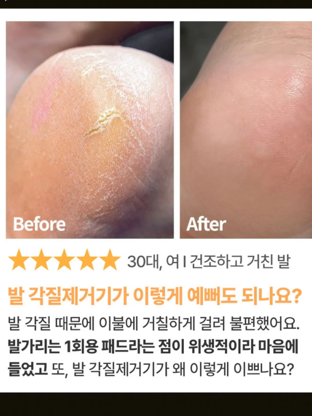 서울 고급 수제도시락 3