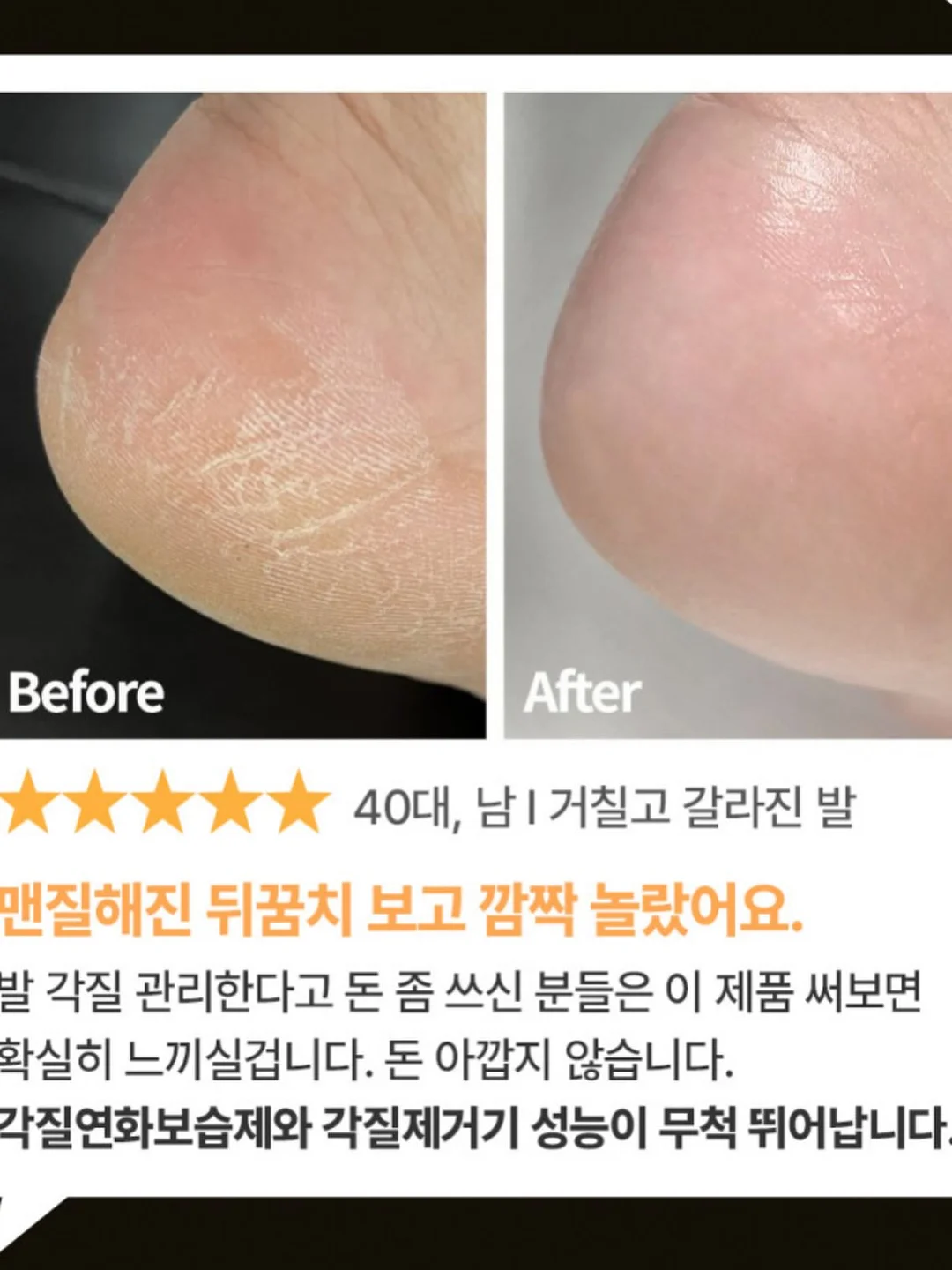 서울 고급 수제도시락 4