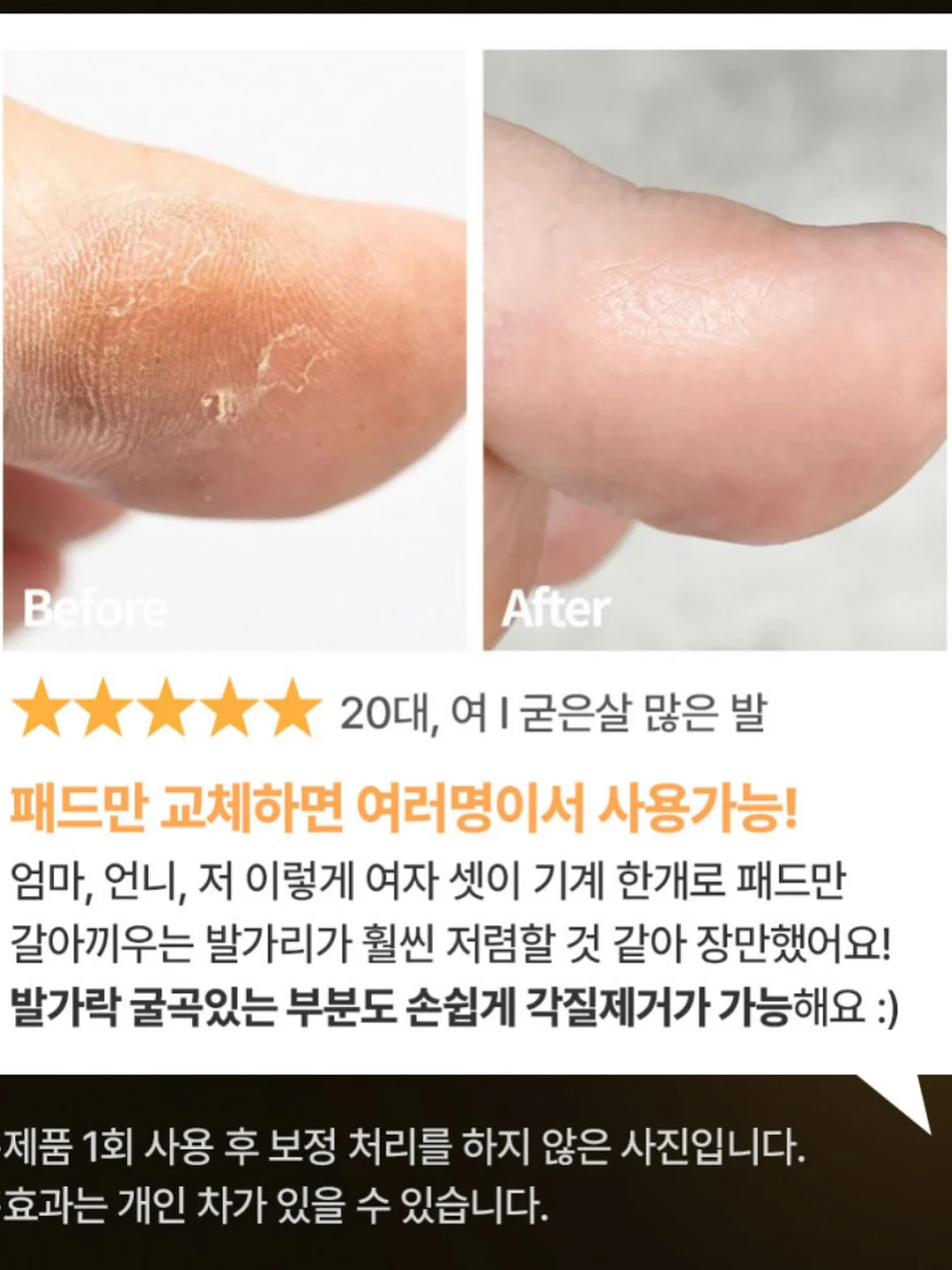 서울 고급 수제도시락 5