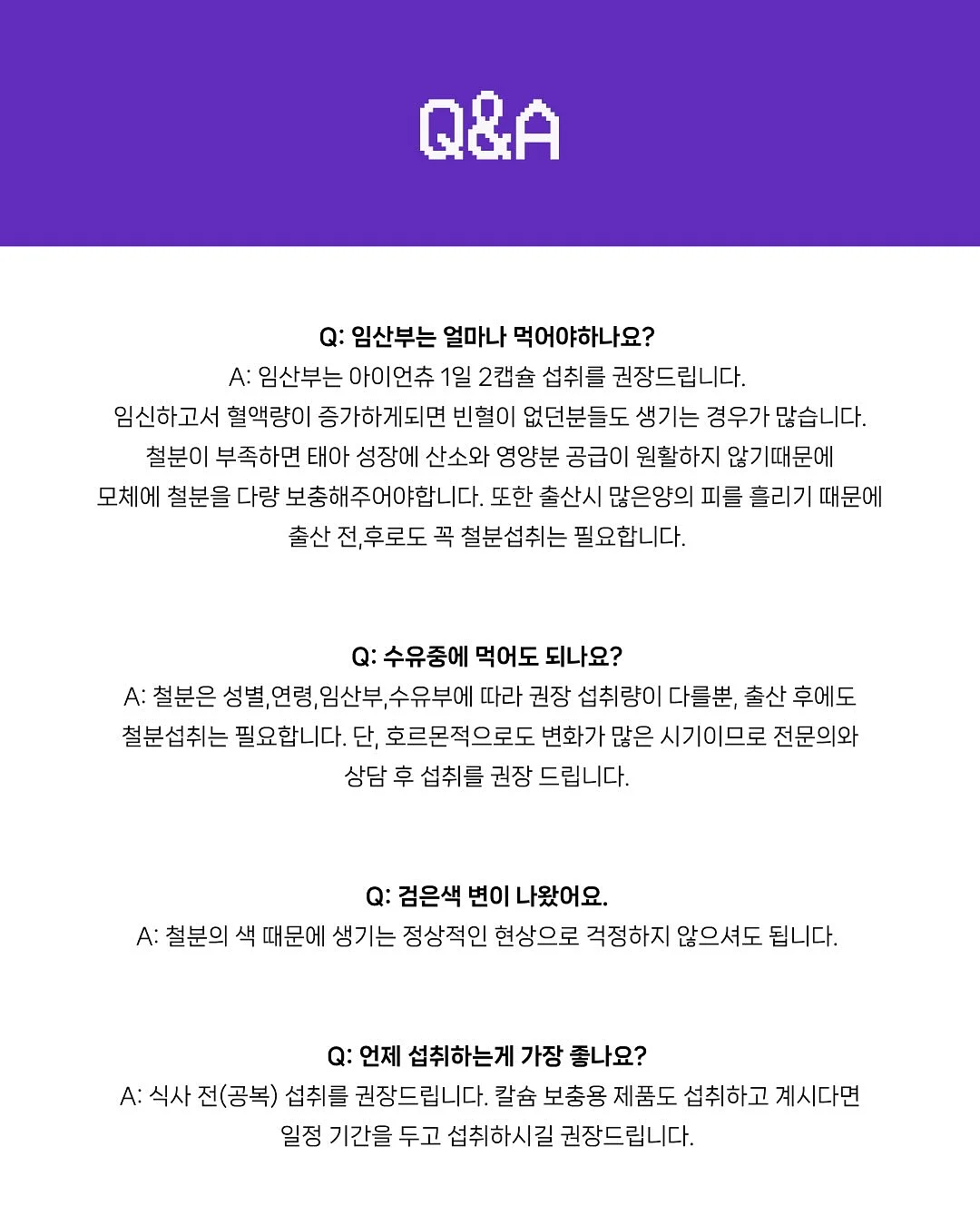 르무통 버디 메리노울 운동화 4