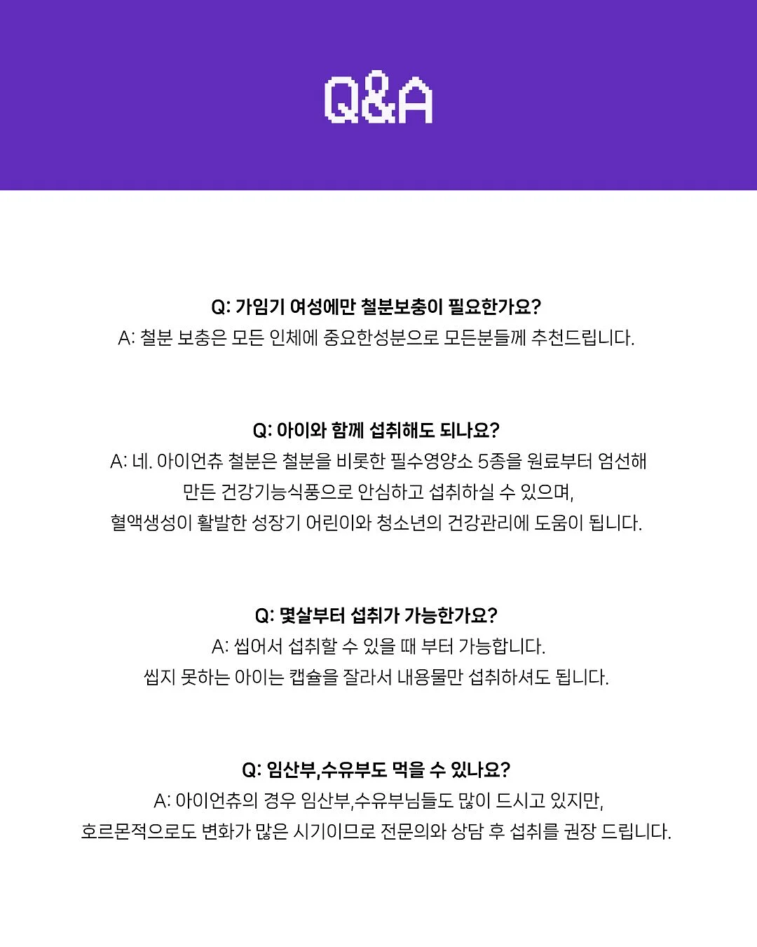 르무통 버디 메리노울 운동화 6