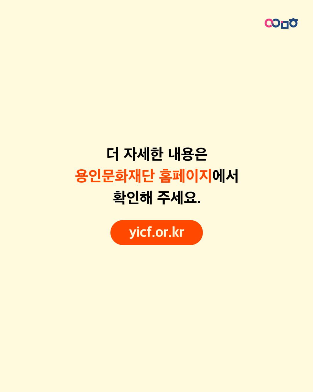 프링글스 하트 미니로즈 9