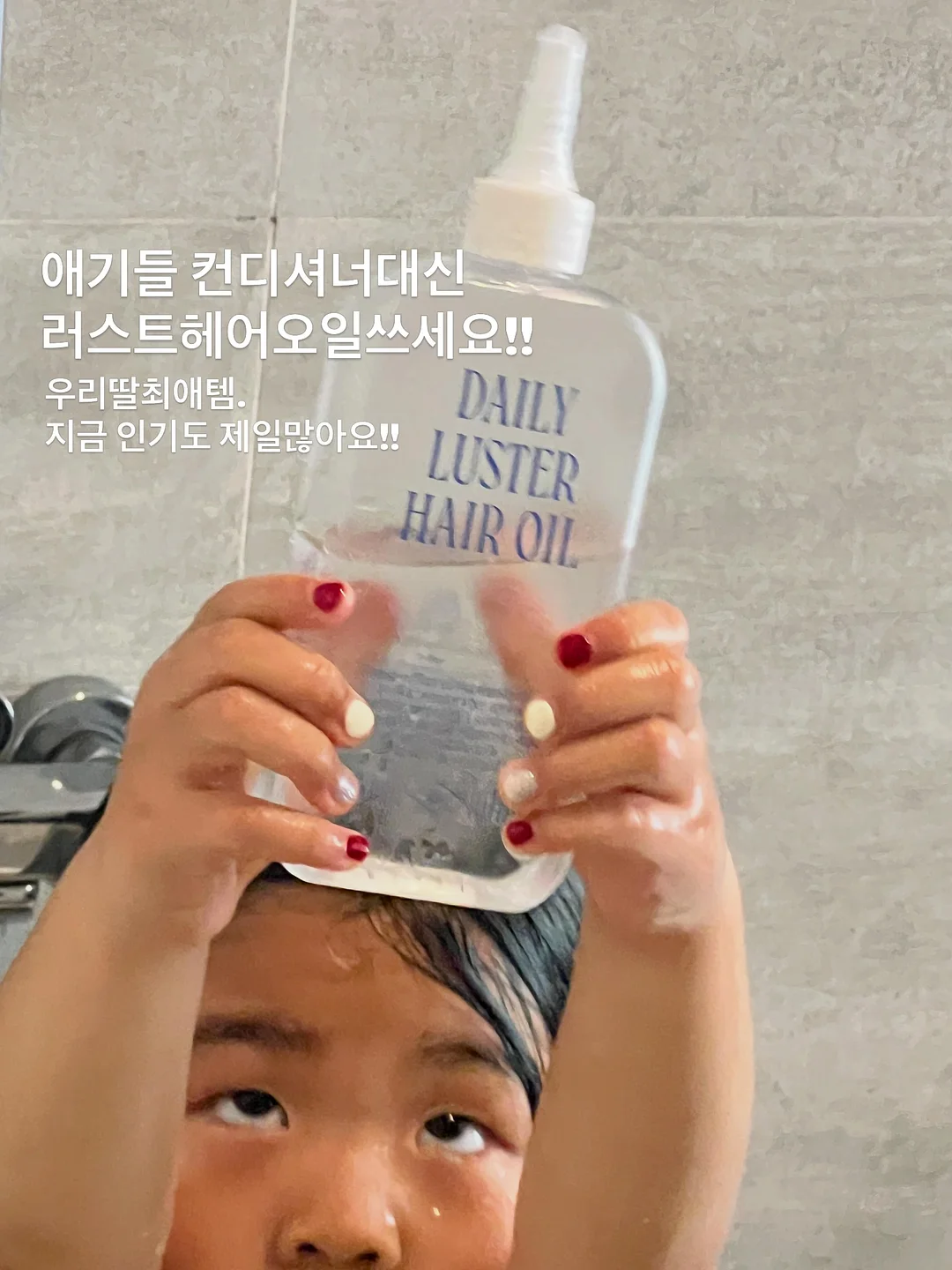 윤은혜 수영복 3