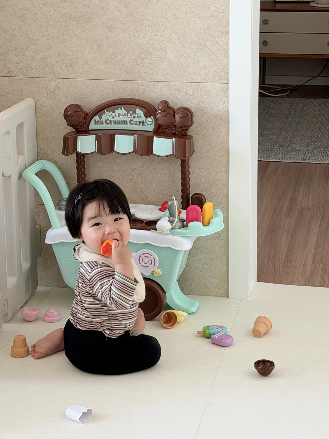 펀칭나시 1