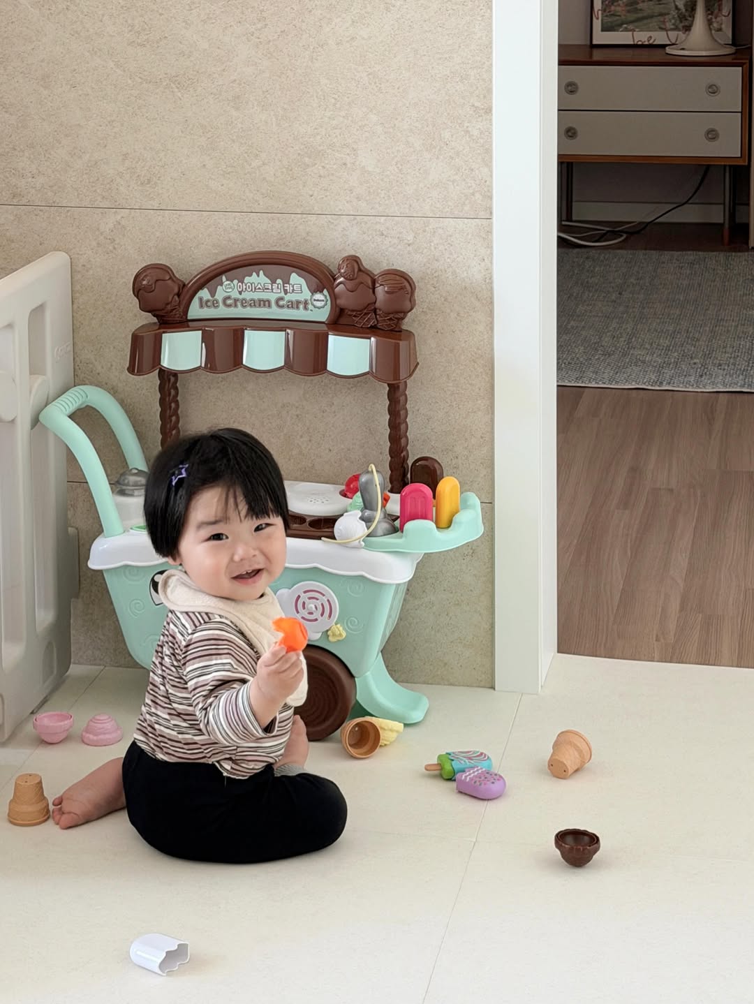 펀칭나시 2