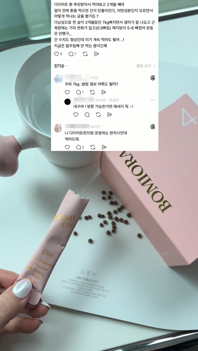 우산 클립