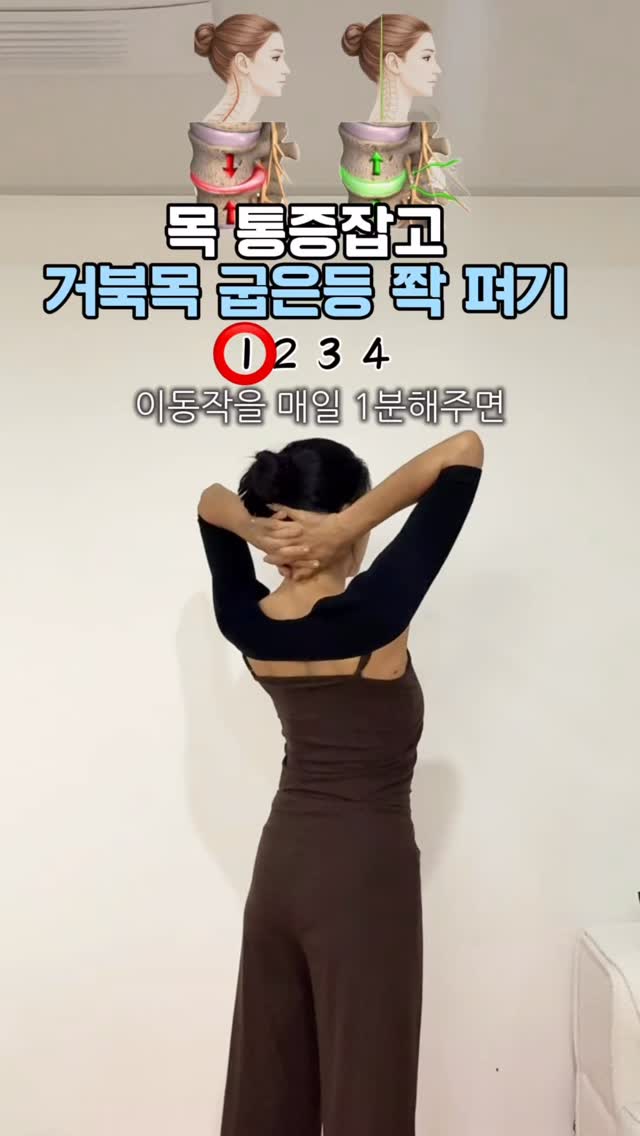 양치 워크지