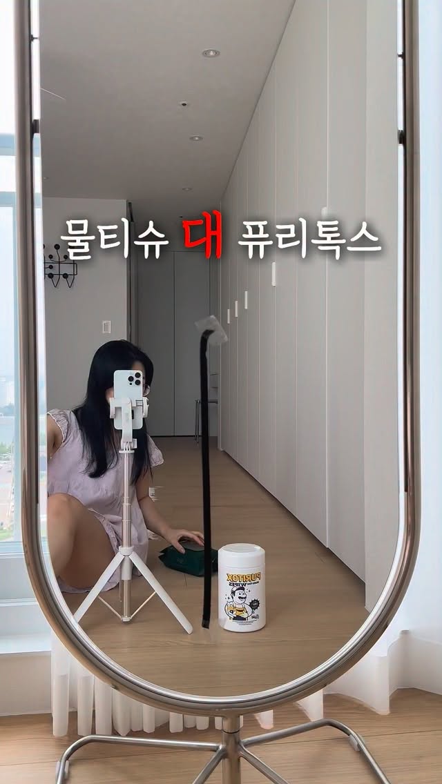 슈즈