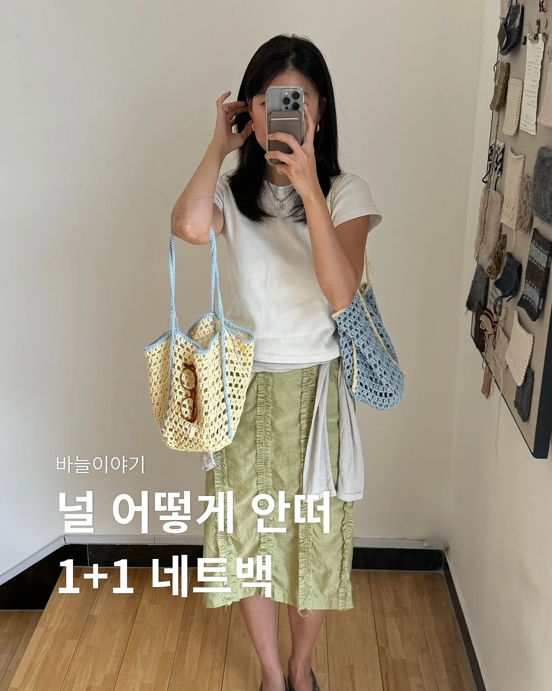카카오프렌즈 붓다춘 시리즈 1