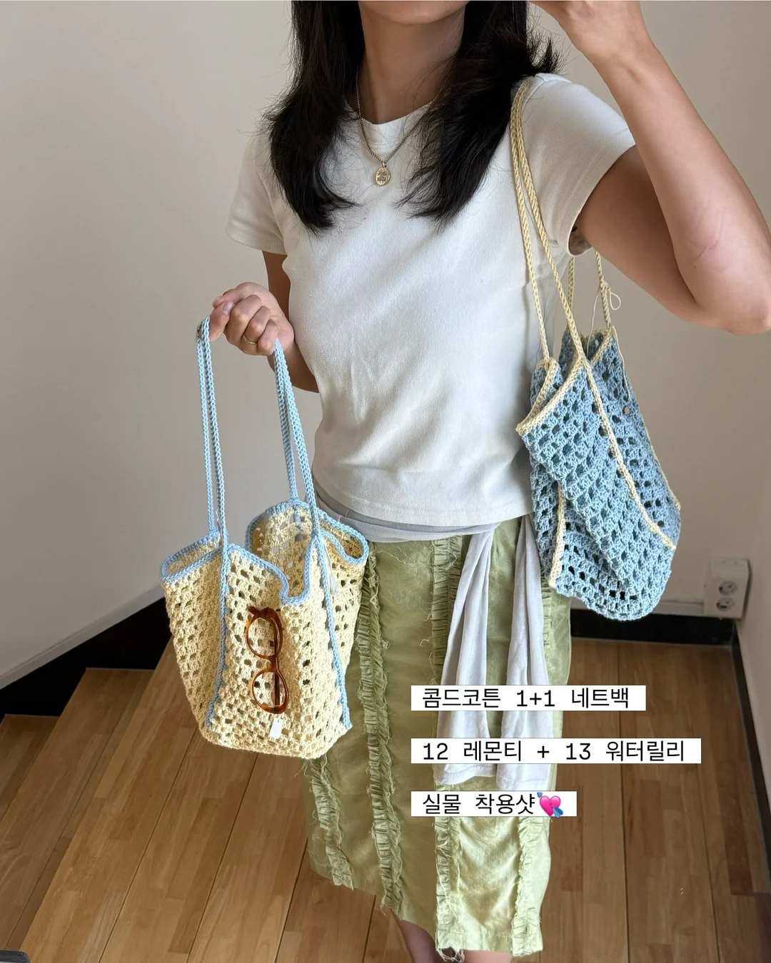 카카오프렌즈 붓다춘 시리즈 2