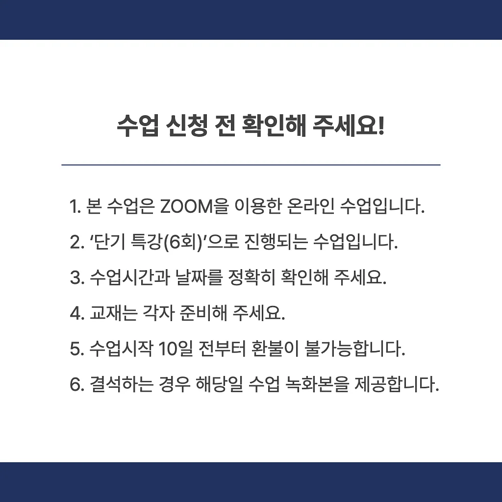 도스 유아칫솔, 유기농 치약 3