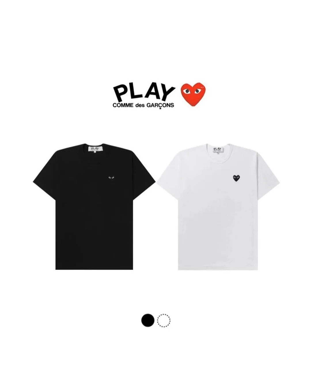 다람쥐의 행운 보관함 8