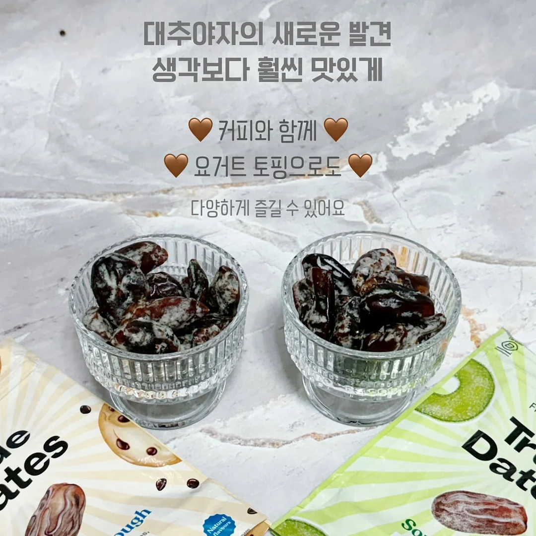 추석연휴 예약 2