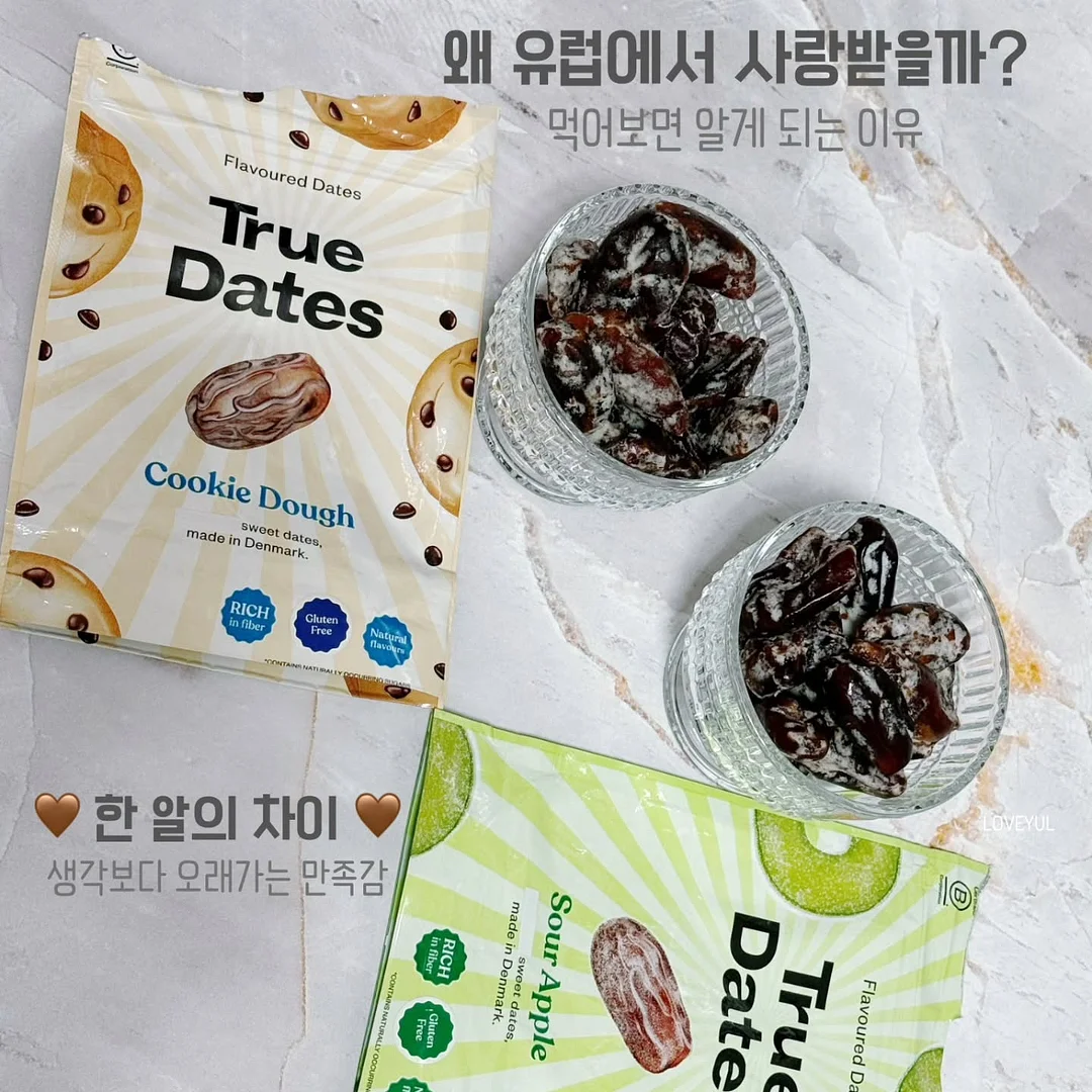 추석연휴 예약 3