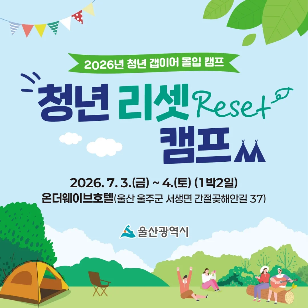 튤립4송이 펼친데이지3송이 다발 작은케이크풍선 1
