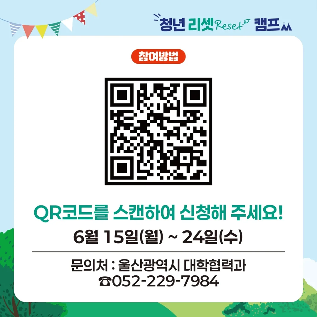 튤립4송이 펼친데이지3송이 다발 작은케이크풍선 7