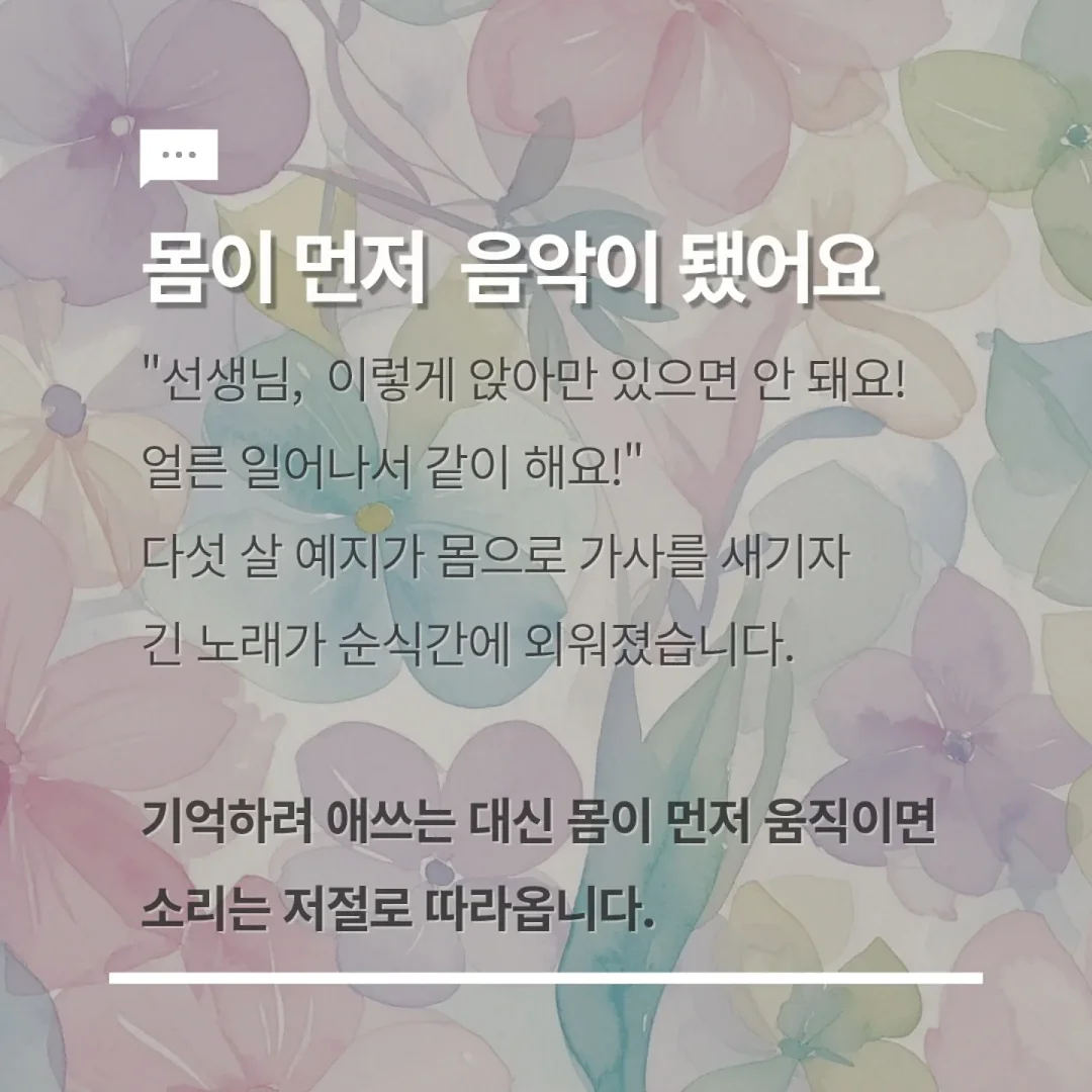미니 포켓 텀블러 4