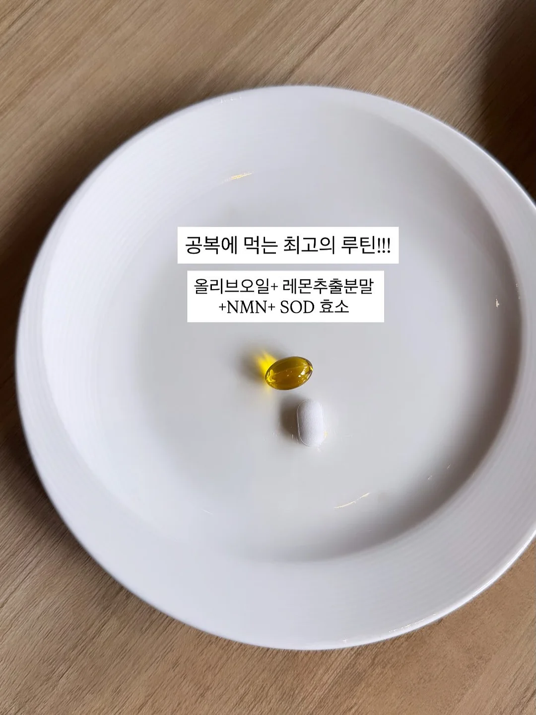 롯데월드 간식 2