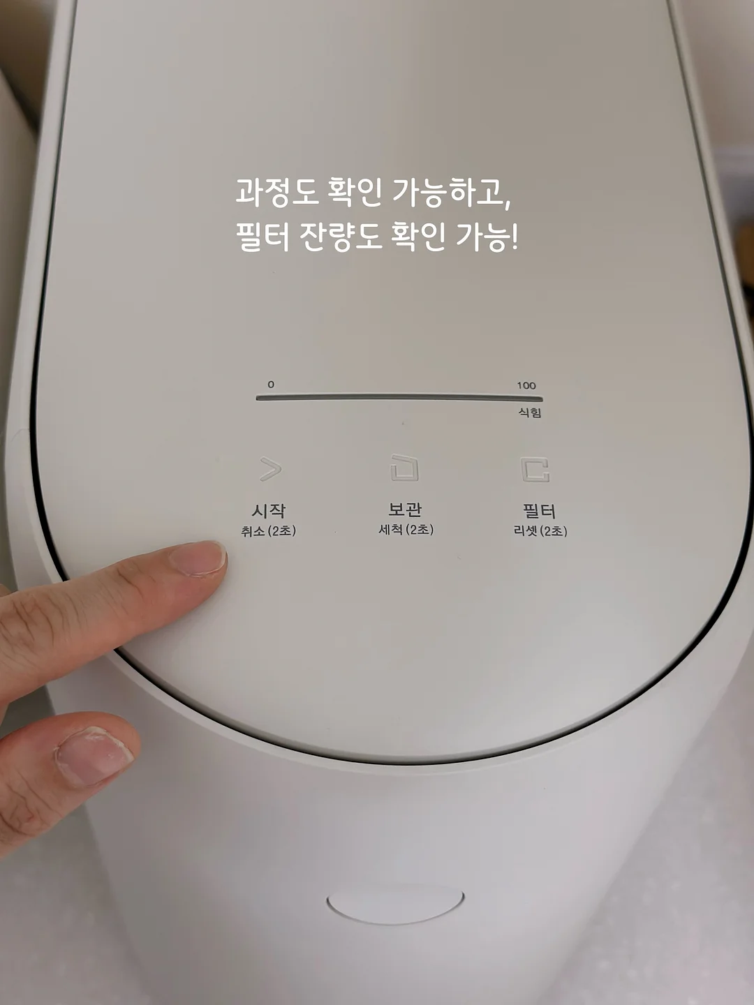자외선 차단 모자 10