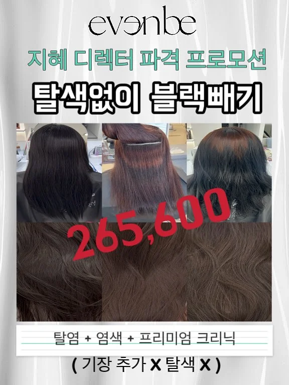 생일떡 1