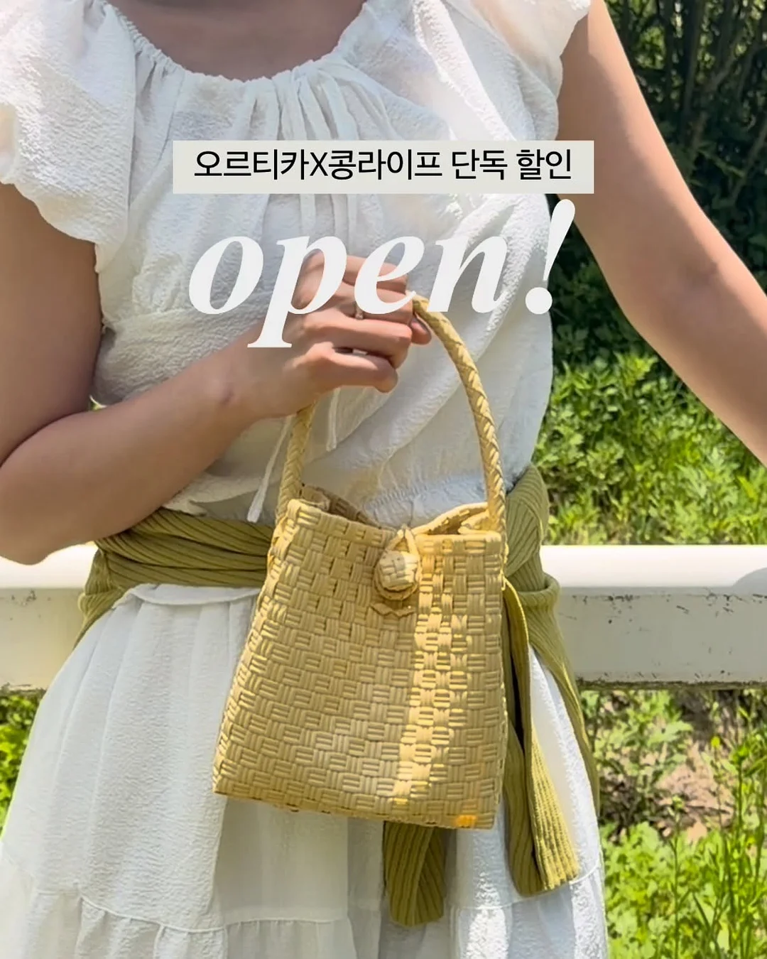 다용도 호일 커버 20