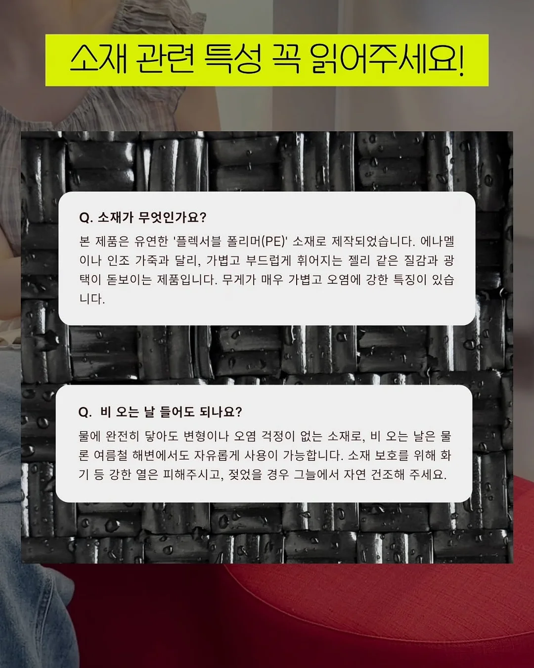 다용도 호일 커버 3